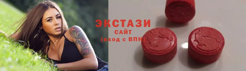 где купить наркоту  Майкоп  shop официальный сайт  Ecstasy MDMA 